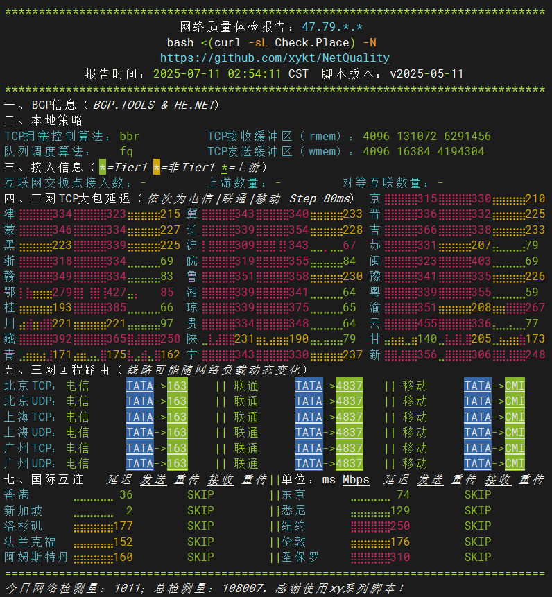 CLAW-SGV4-NQ.png