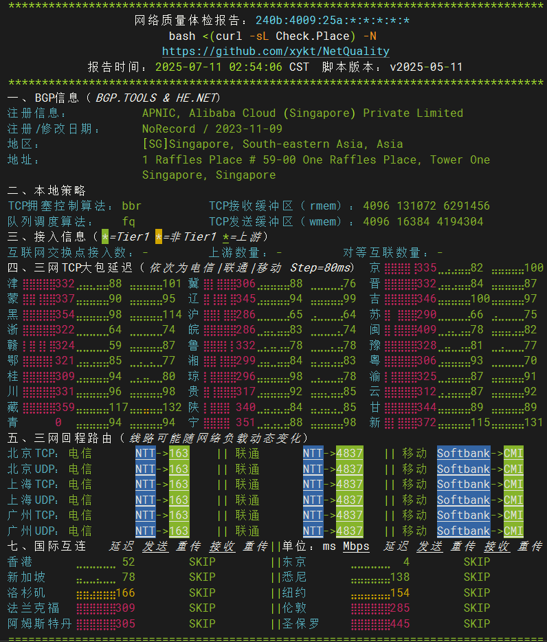 CLAW-JP-V6-NQ.jpg