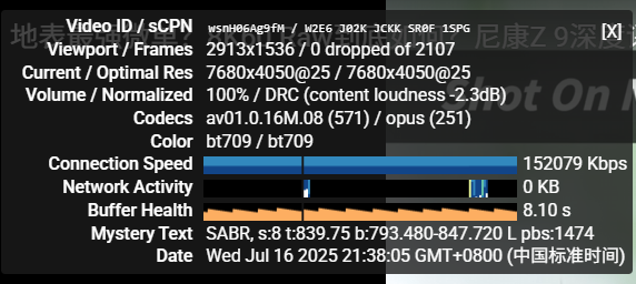 RN-V4-8K.jpg