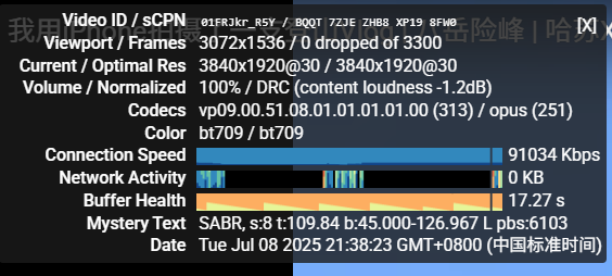 rack-7-8.png