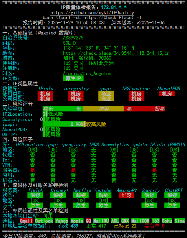 solid-v4-js.png solid-v4-js.png