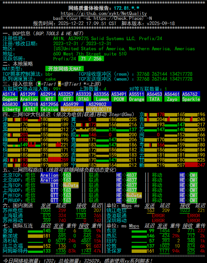 solid-ipv4-nq2.png solid-ipv4-nq2.png