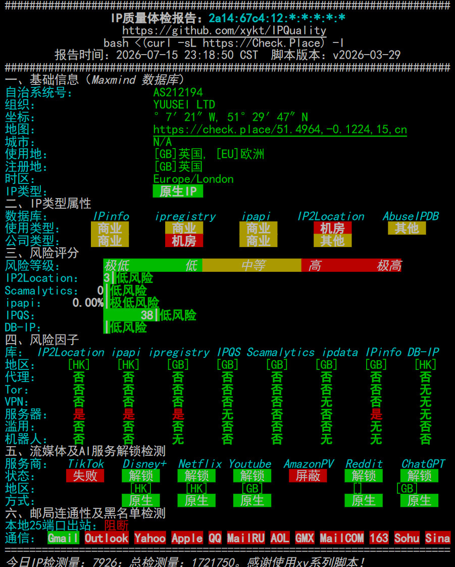 2026-07-15T15:27:30.png 2026-07-15T15:27:30.png